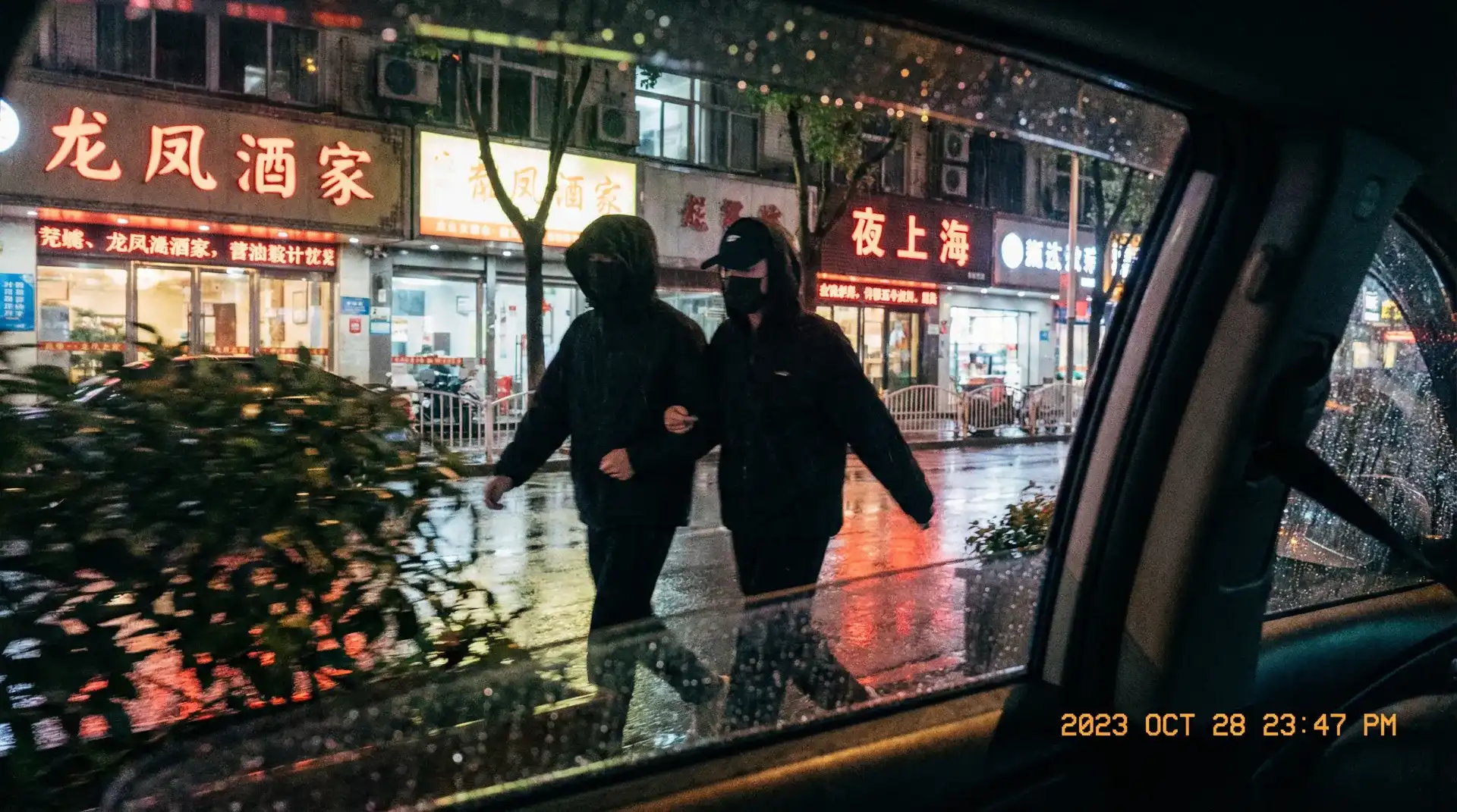 博鱼娱乐 - 顶流明星深夜密会现场抓拍照片